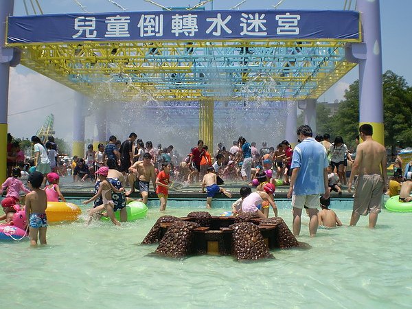 1008宜童玩節-水迷宮 00.jpg