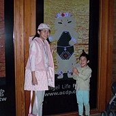 2011花博0084.jpg
