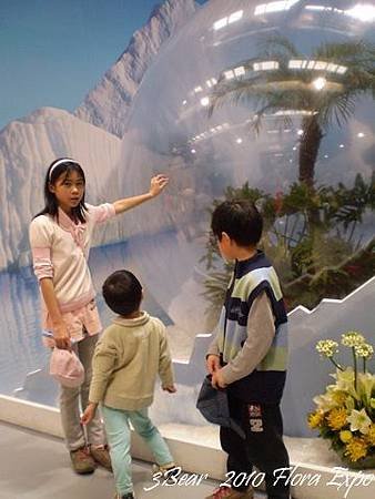 2011花博0047.jpg
