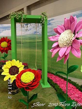 2011花博0018.jpg