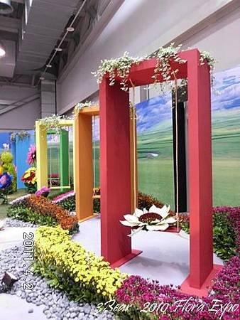 2011花博0016.jpg