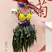 2011花博0015.jpg