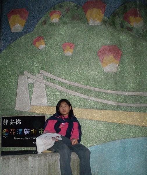 1102 094.jpg