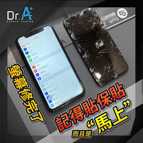 210720_現場快貼-02.png
