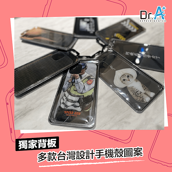 210317_惡魔殼-03.png