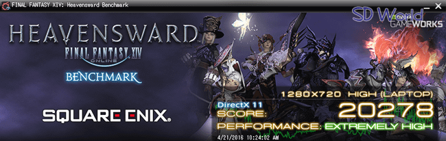 ff14_d11.PNG