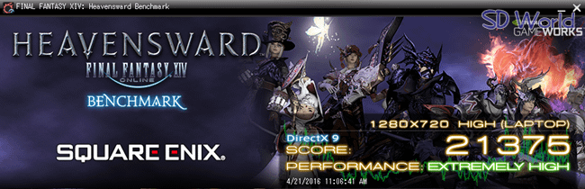 ff14_d9.PNG