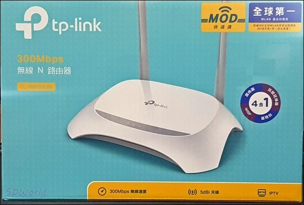 TP-LINK TL-WR840N 300Mbps 無線路由器001.jpg