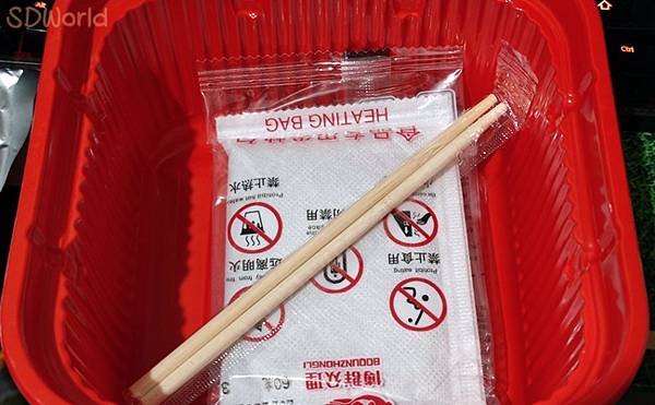 愛慈悲素食自熱火鍋金湯味_004.jpg