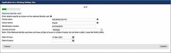 National ID Card info.JPG