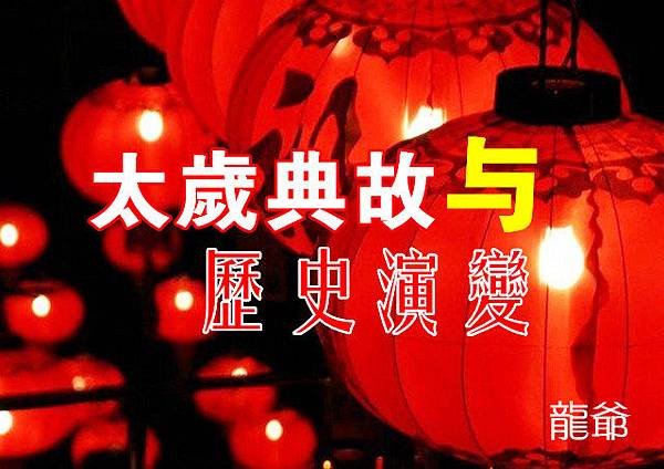 1422431674459_副本