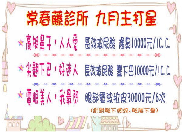 990902.jpg