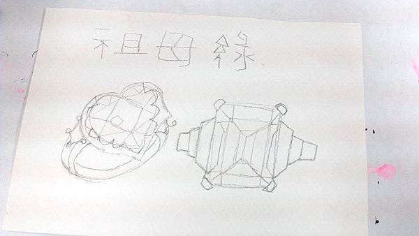 壓克力顏料 祖母綠 鑽戒2