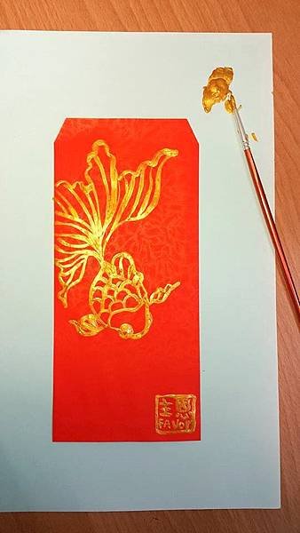 廣告顏料 水彩 壓克力顏料 繪畫 紅包3