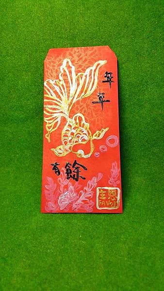 廣告顏料 水彩 壓克力顏料 繪畫 紅包7