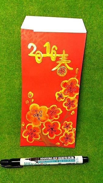 廣告顏料 水彩 壓克力顏料 繪畫 紅包梅花6