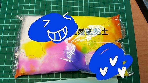 廣告顏料 水彩 壓克力顏料 繪畫 紙黏土