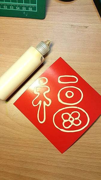 窗貼 玻璃彩繪貼 彩繪隨意貼 春聯 福2