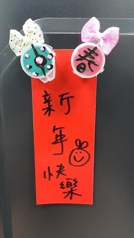 廣告顏料 水彩 壓克力顏料 繪畫 壓克力磁鐵6