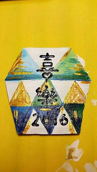 廣告顏料 水彩 壓克力顏料 繪畫 天燈5