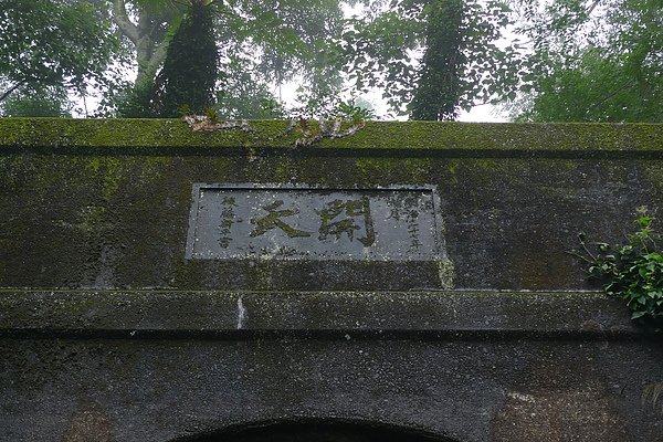 P1000777.JPG