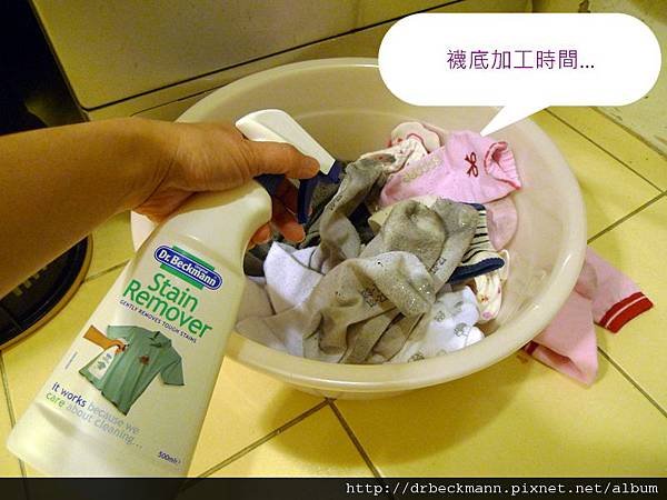 mix9.JPG