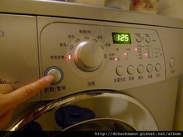 mix12.JPG