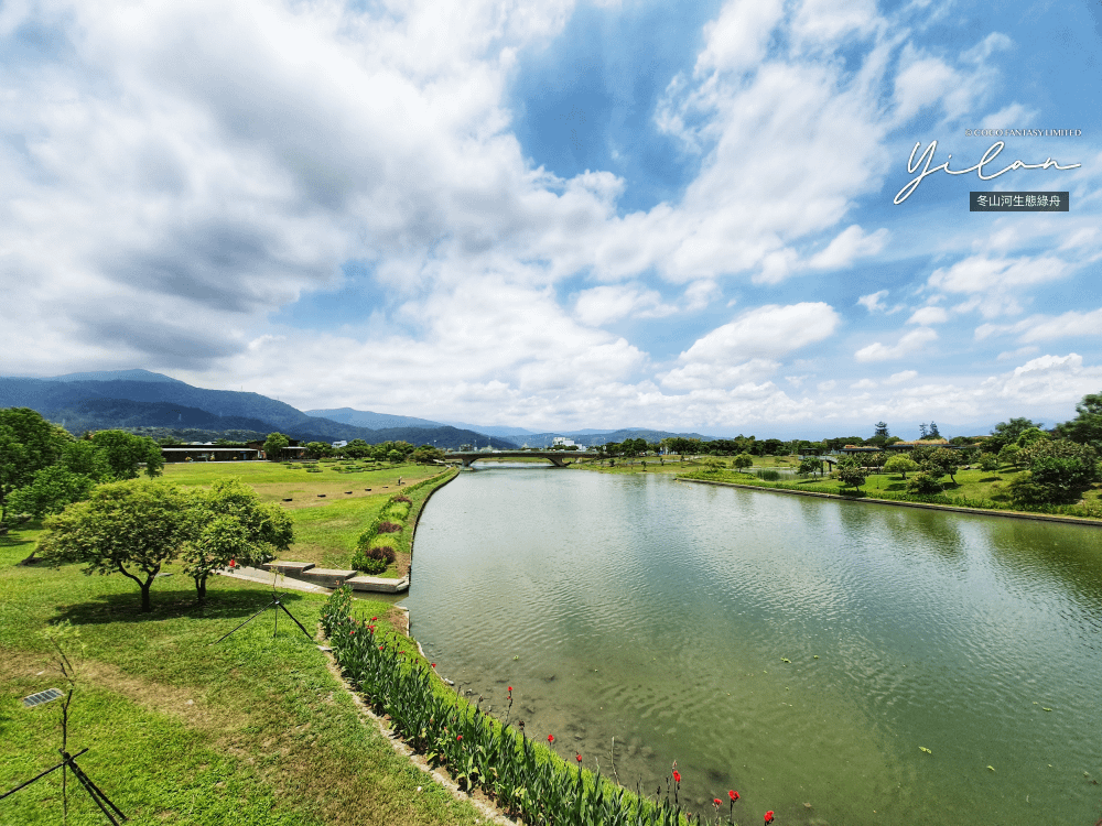 宜蘭 | 彷彿置身於國外峽谷大景的宜蘭超夯新景點「冬山河生態