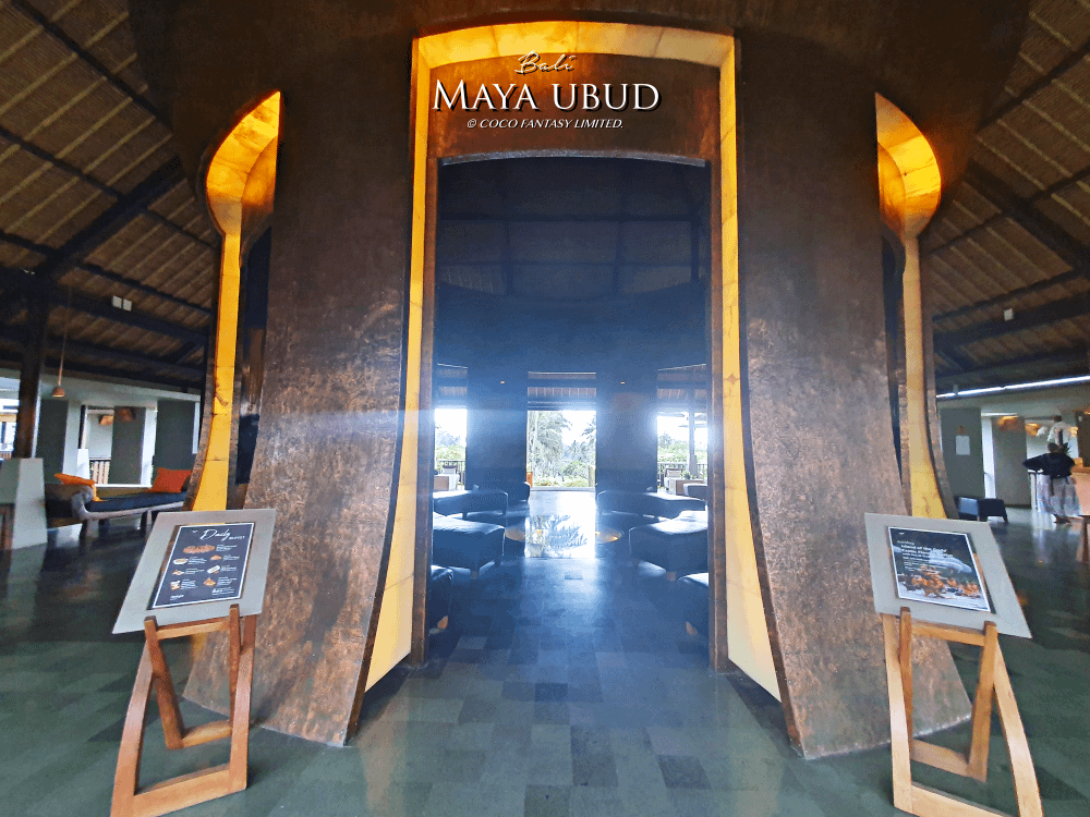 峇里島 | 烏布 | Maya ubud Resort&amp;Sp