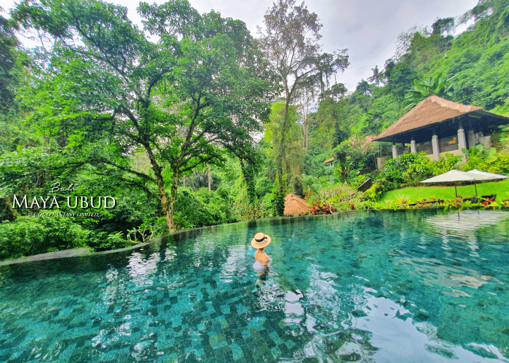 峇里島 | 烏布 | Maya ubud Resort&amp;Sp