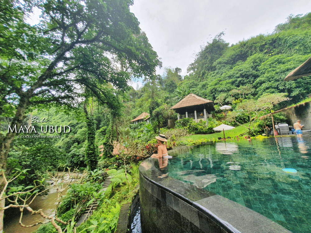 峇里島 | 烏布 | Maya ubud Resort&amp;Sp