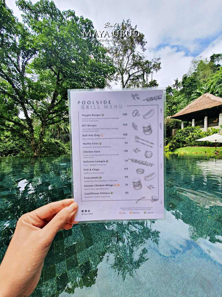 峇里島 | 烏布 | Maya ubud Resort&amp;Sp