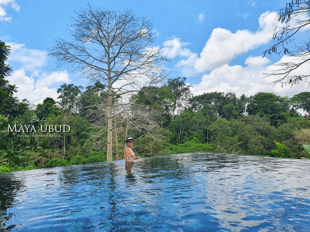 峇里島 | 烏布 | Maya ubud Resort&amp;Sp