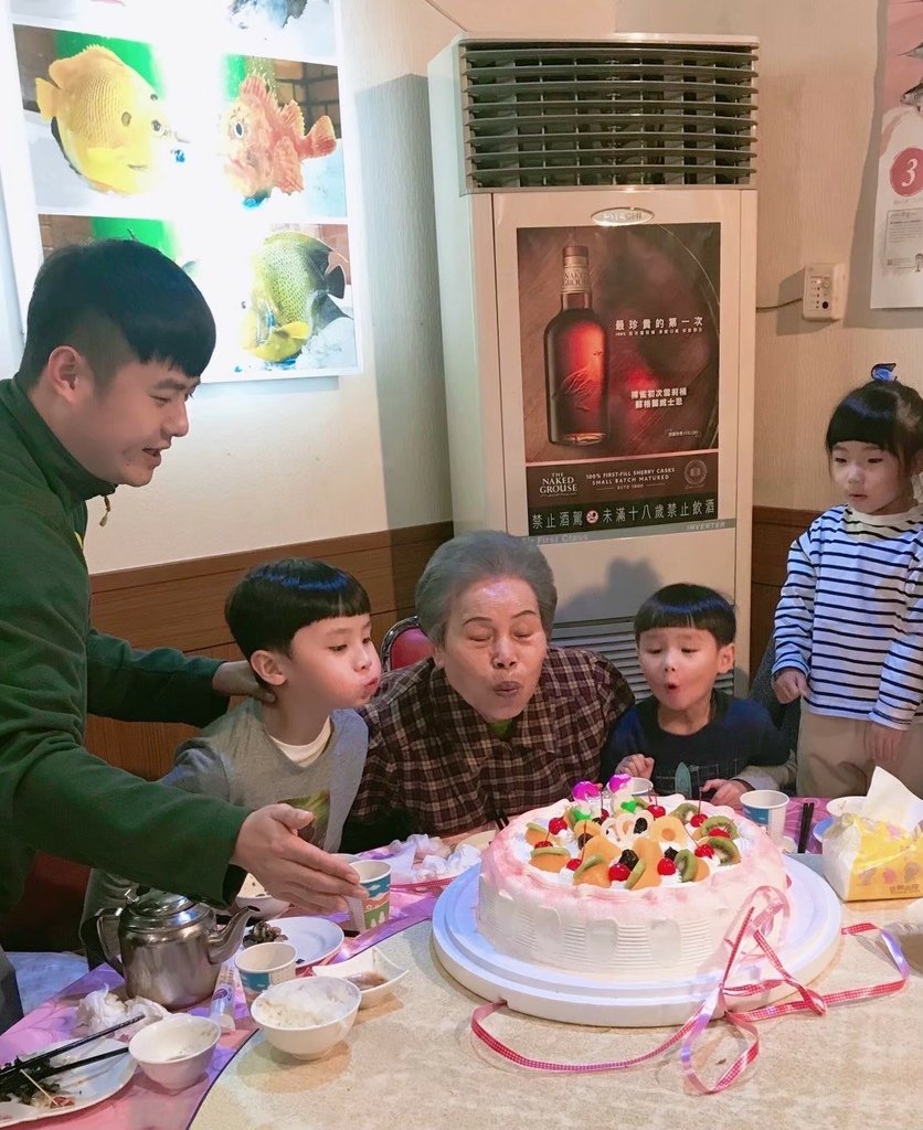 20190303_楊梅慶祝阿嬤83歲生日.jpg