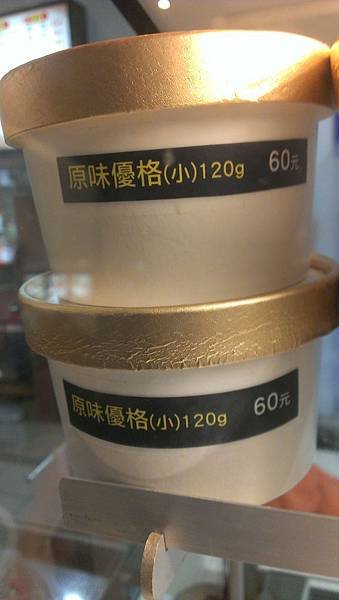 IMAG1560