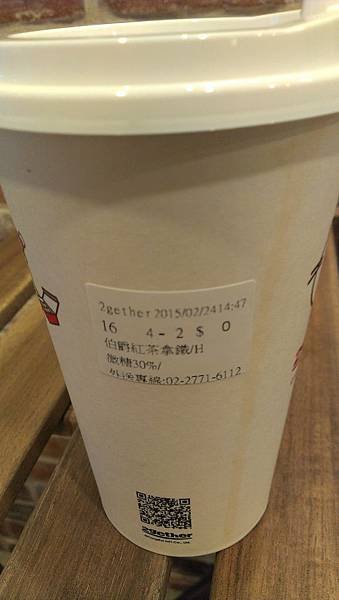 IMAG7963
