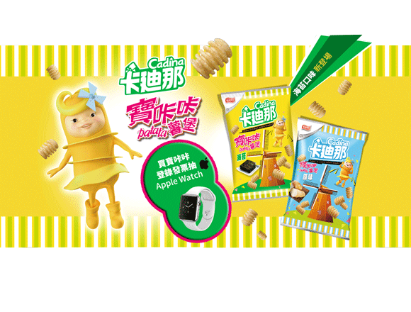 9fcb1210-5931-4335-b55b-10f9bfd601d2 (1)