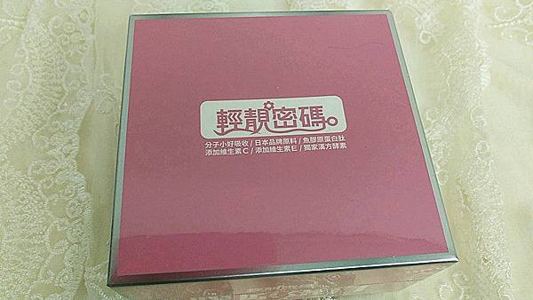 IMAG5961
