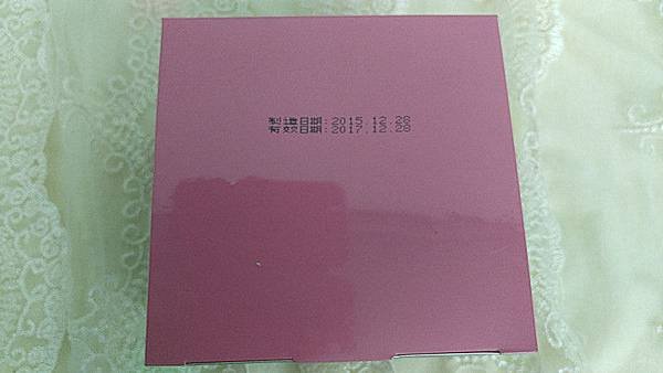 IMAG5957