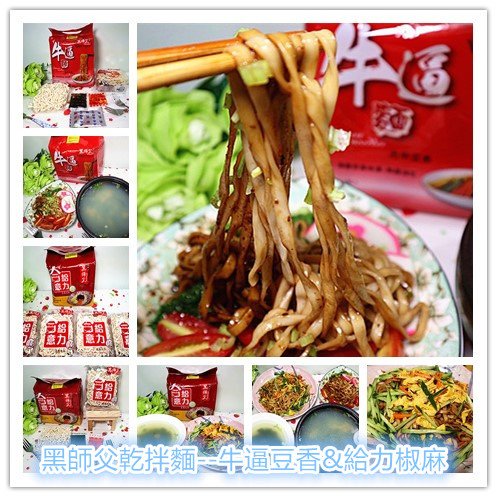 initpintu_副本