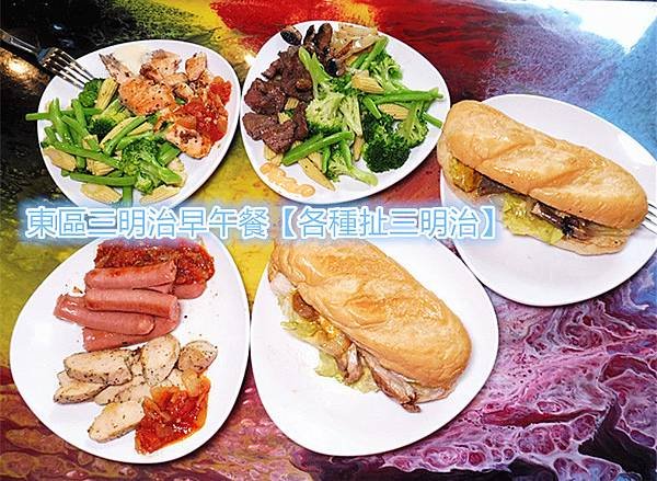 P2070561_副本_副本