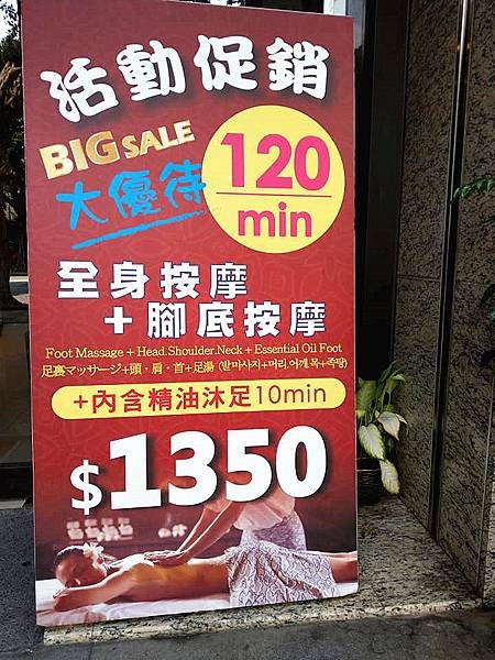 58384440_2852899338083375_8429215850631790592_n_副本