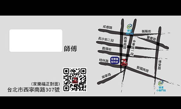 45779330855_e29eb0a2f3_b