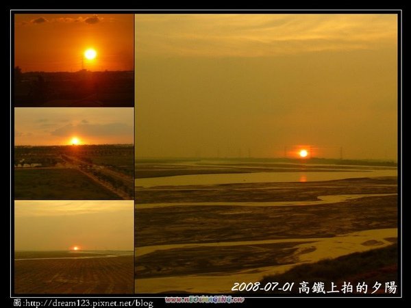 20080701_sunset_pixnet.jpg