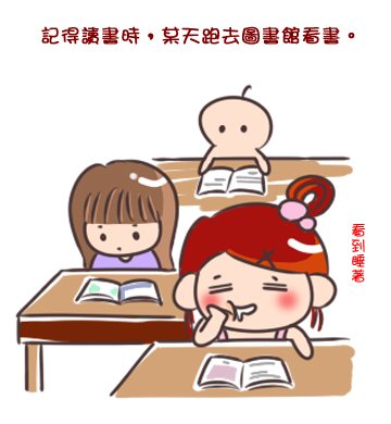 卡內1