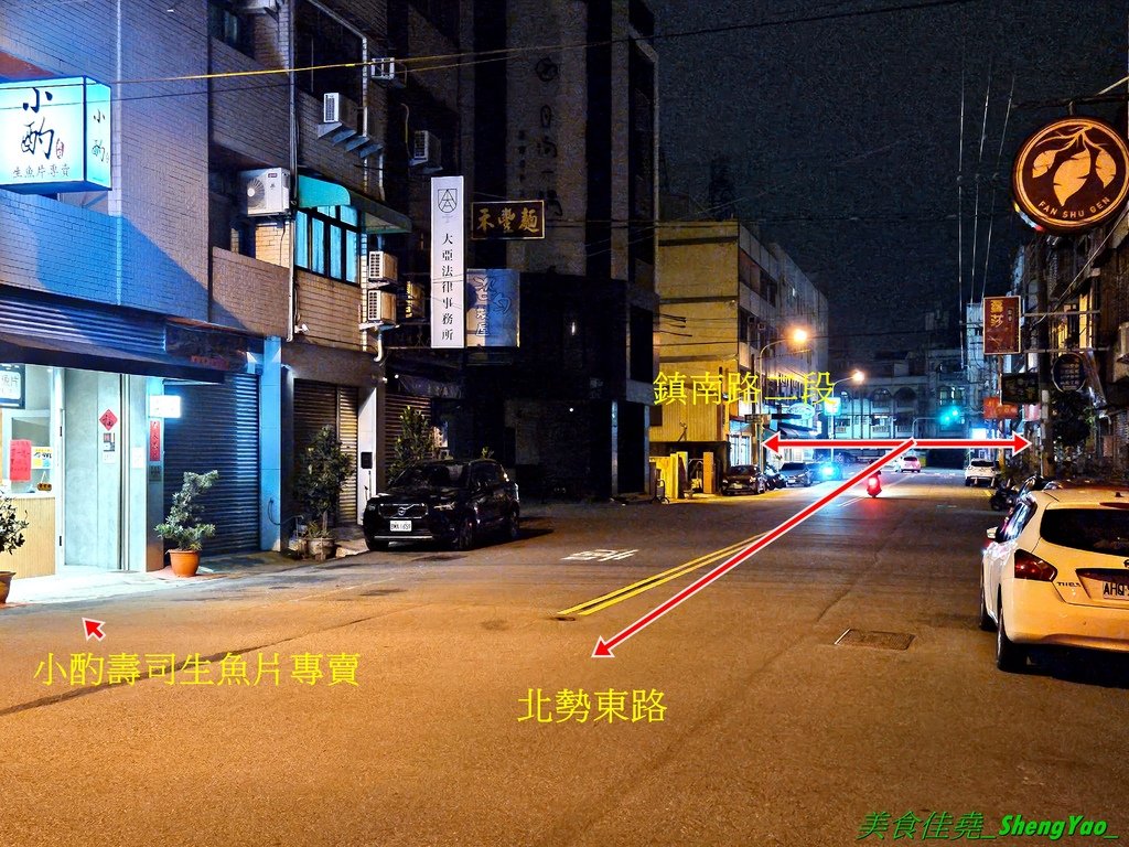 20250213_221636.jpg