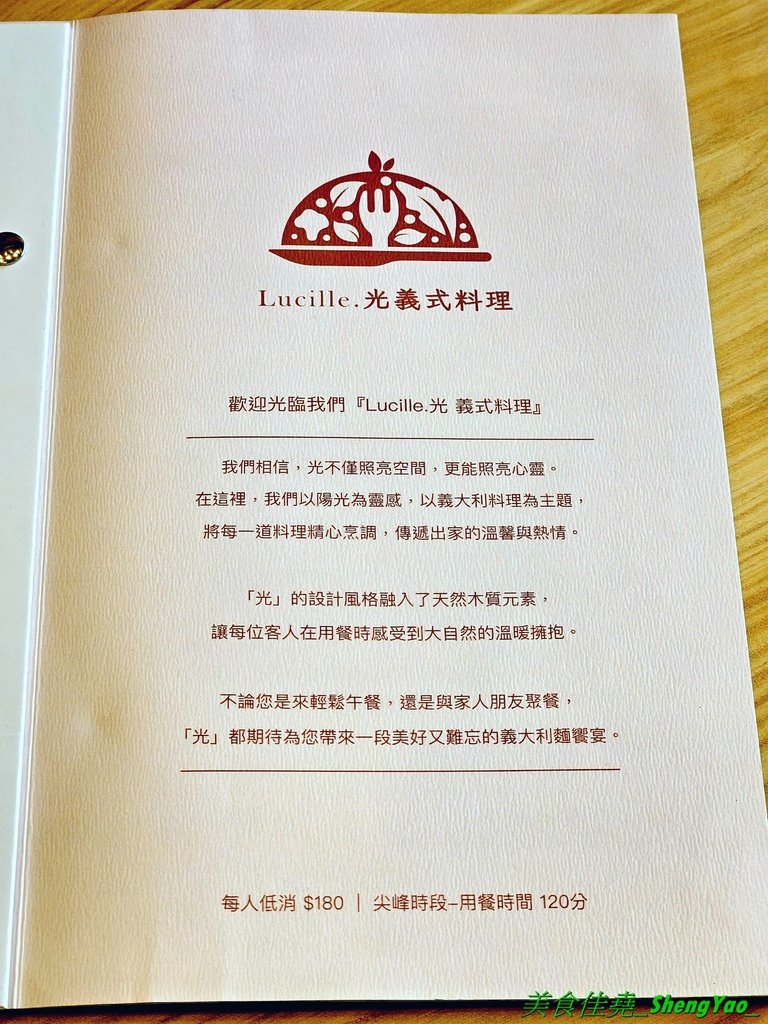20250211_130751.jpg