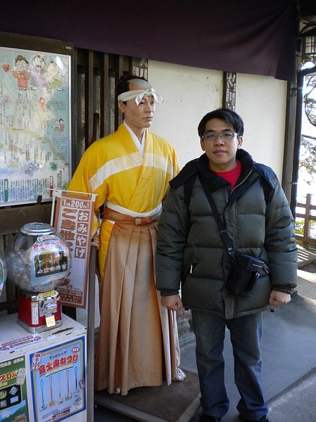 DSCN3045.JPG