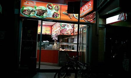 IMAG0083.jpg