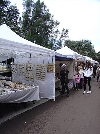 DSC00112.JPG